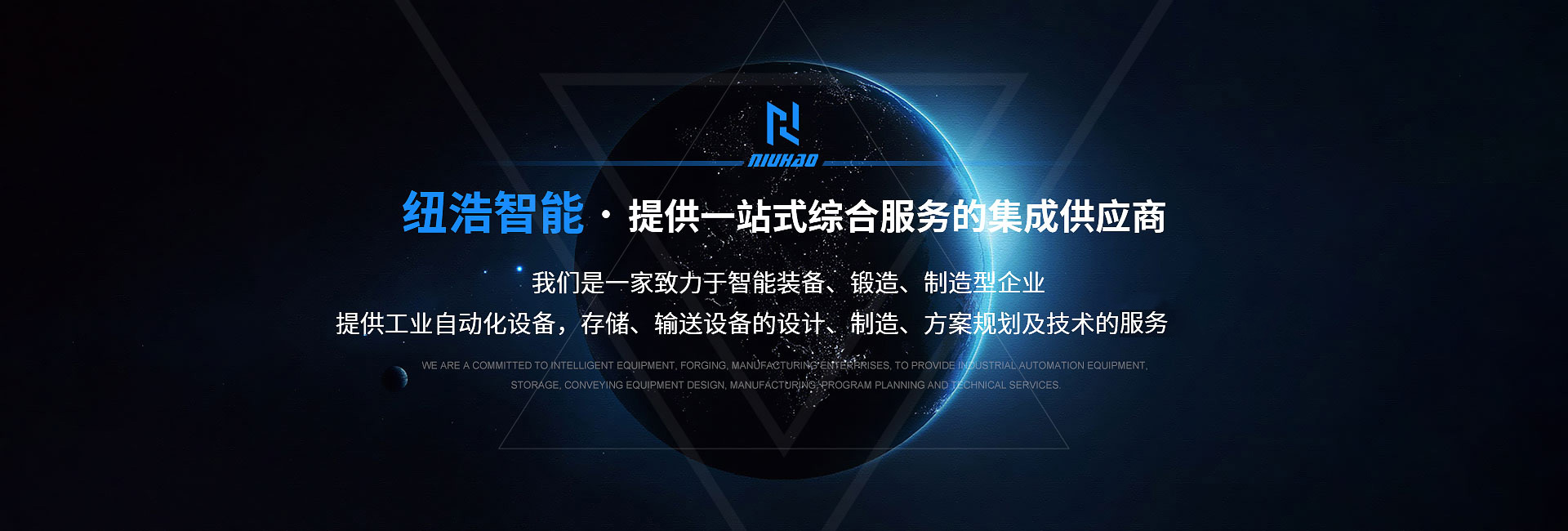 FEP聚全氟乙丙烯