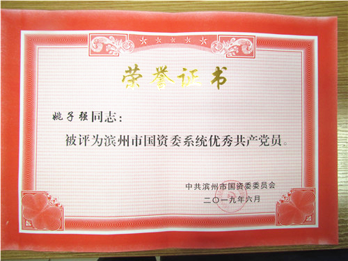 ��(y��u)�㹲�a�h�T (2)_����.jpg